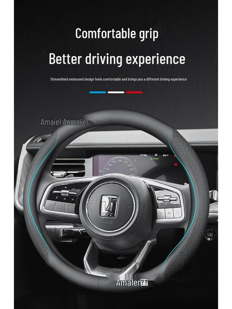 Genuine Leather Steering Wheel Cover for Tank 300/400/500, All-Season, Summer-Ready.