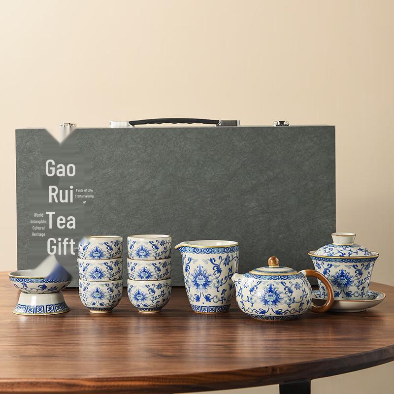 Qi Xuan Yuan Retro Blue & White Ru Kiln 10-Piece Tea Set