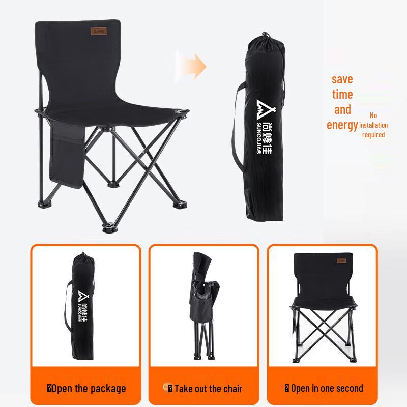 Shang Kao Jia Outdoor Portable Folding Camping Chair