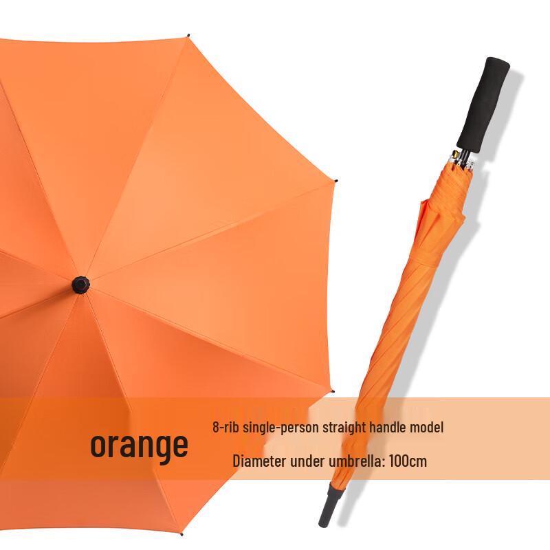 Xinyuxuan Long Handle Gift & Advertising Umbrella