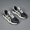 Men's Trendy Casual White Sneakers 2025 - Autumn Fashion Versatile Youth Sports Shoes