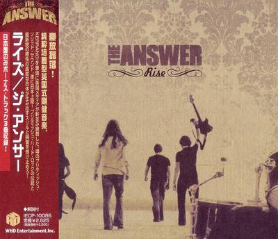 CD ANSWER  Rise IECP10086 Albert Producti 2006 Japan Rock Used