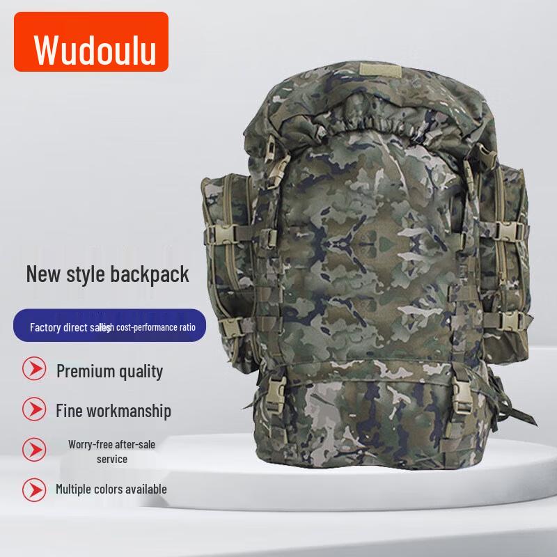 Wudoulu Outdoor Camouflage Tactical Backpack
