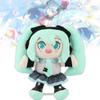 Miku Plush Hatsune Toys Fashion Cute Classic Delicate Comiccon Props Doll