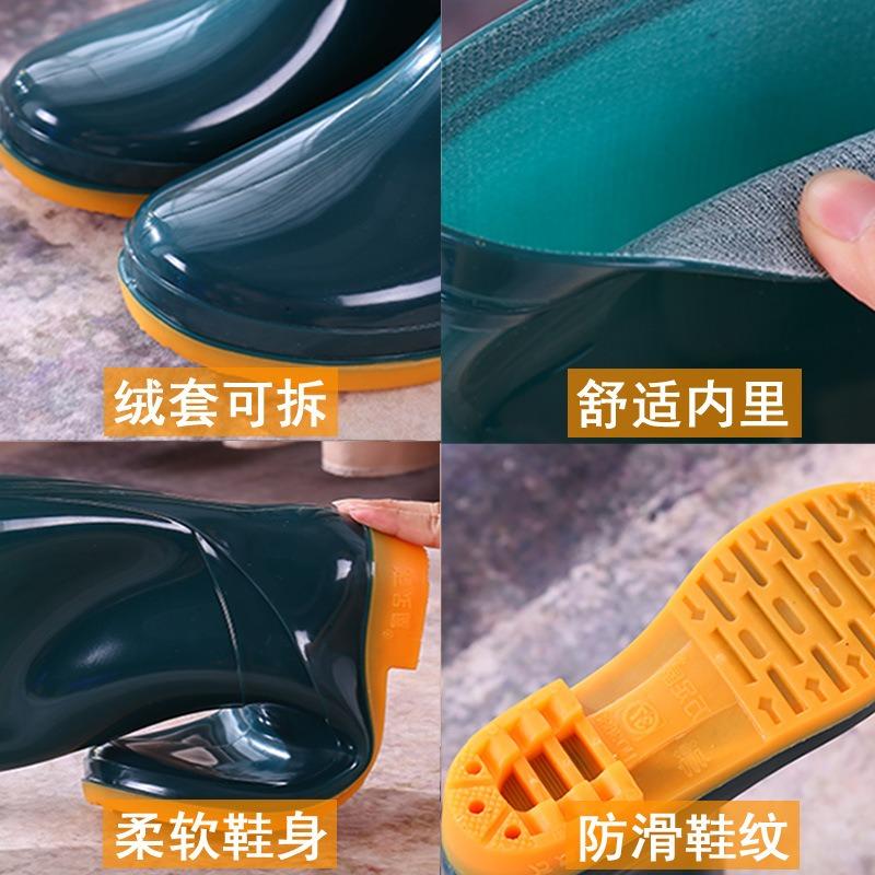 beef tendon sole high tube rain shoes women's winter non-slip velvet thermal rubber shoes overshoes waterproof rain boots water shoes women