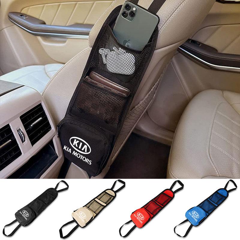 2026 Hot Car Sticker Car Seat Side Hanging Bag Mesh Pocket for KIA sportage ceed sorento cerato optima picanto rio soul k3 k5 st