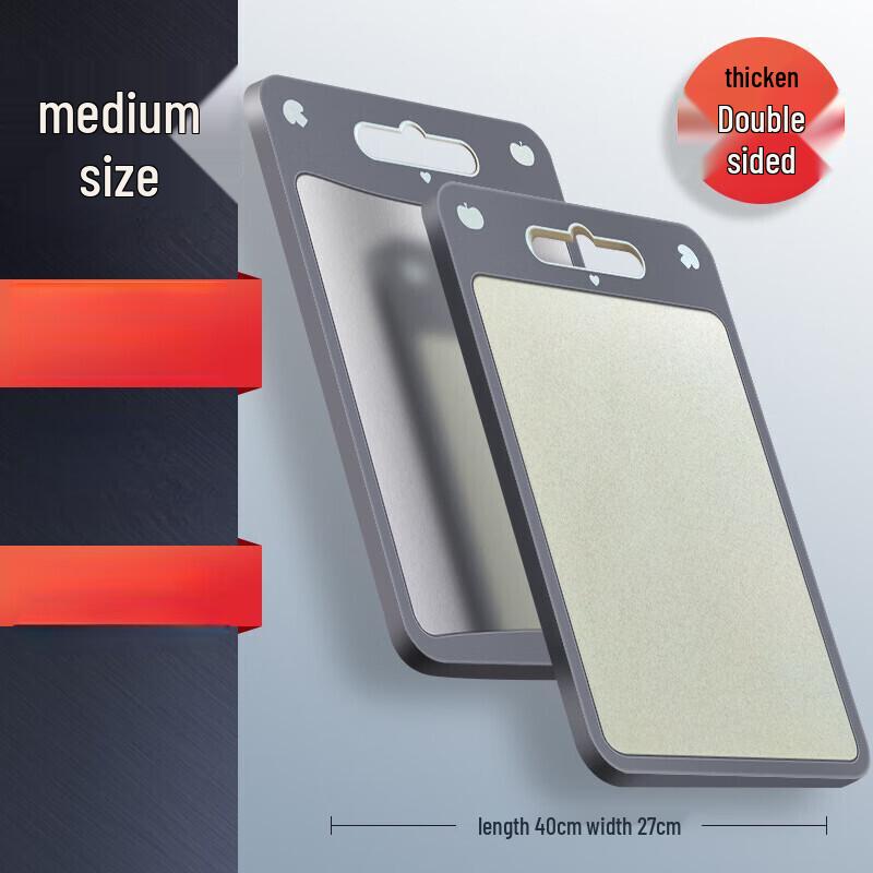 

ZISIZ Double-Sided Stainless Steel & Wheat Straw Plastic Cutting Board