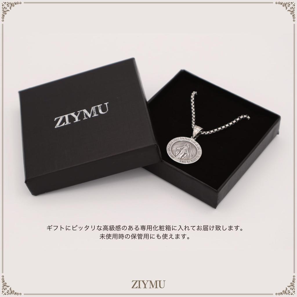 [ZIYMU] Virgin Mary Miraculous Medal Pendant Necklace, Venetian Chain, Unisex, 50cm, Silver p-065s