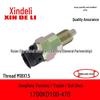 Dongfeng Reverse Light Normally Closed Switch 1700KD100-470 for Tianlong/Tianjin/Dalishan Models
