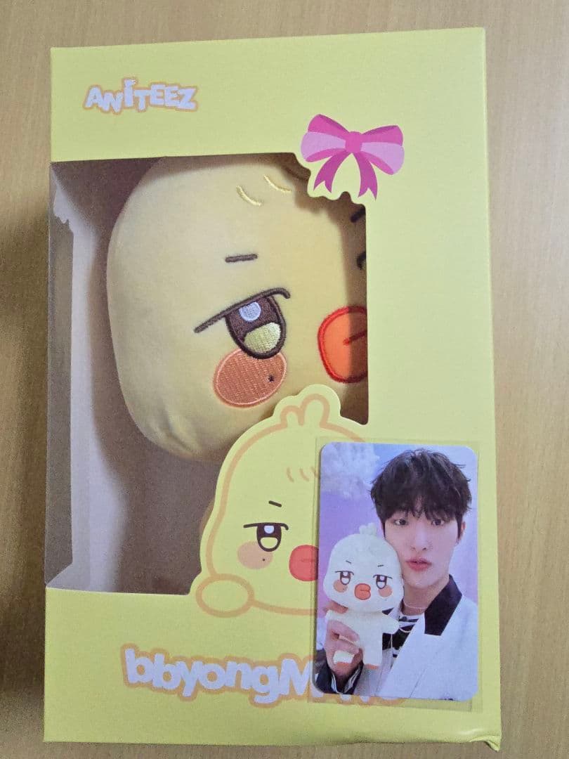 

[USED] ATEEZ ANITEEZ Mingi Plush Toy (Pyungmin) *Please read product description carefully*