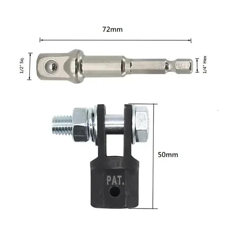 1/2 Inch Scissor Jack Adapter Chrome Vanadium Steel Adapter Wrench Tool Automotive Jack Drill Adapters for Impact Drills Socket