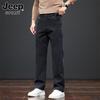 JEEP SPIRIT Men's Autumn/Winter Loose Straight Casual Business Pants