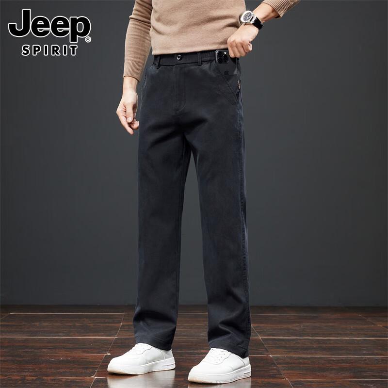 JEEP SPIRIT Men's Autumn/Winter Loose Straight Casual Business Pants