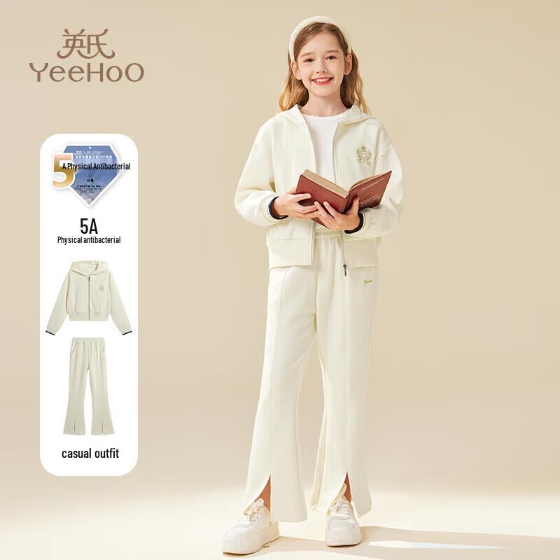 YEEHOO Girls School Casual Anti-bacterial Spring Outfit Set 165