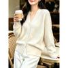 TIFICY Women's Fashion Casual Fall Winter Solid Color Print Long Sleeve V-Neck Sweaters