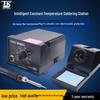 936 Adjustable Constant Temperature 60W Soldering Iron Set - Industrial Grade Soldering Station for Welding Repair