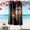 VfB Stuttgart Print Beach Towel, Large Soft Quick Dry Towel for Beach Camping Swimming
