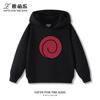 Sudadera con capucha infantil con estampado divertido de Naruto Uzumaki, sudadera informal de otoño/invierno para niños y niñas.