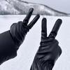 Black Thickened Gloves Soft Windproof Mittens All-Match Beige Finger Mittens  Driving
