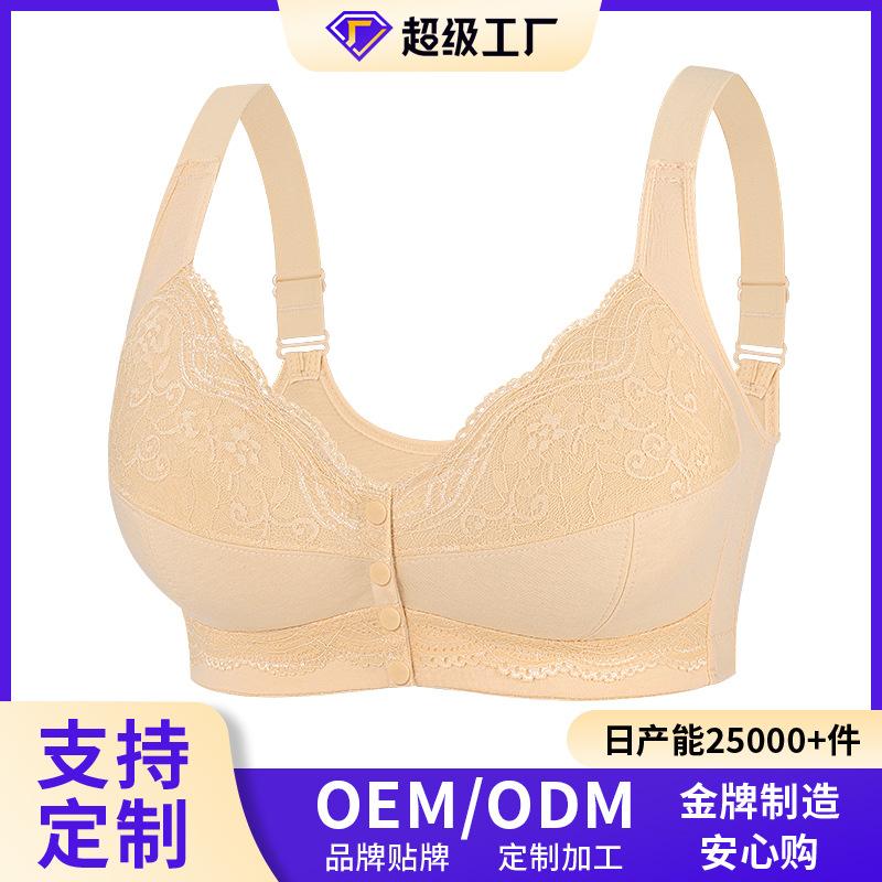 A-G cup 34-50 super large size bra popular in Europe and America, large cup front buckle lace underwear