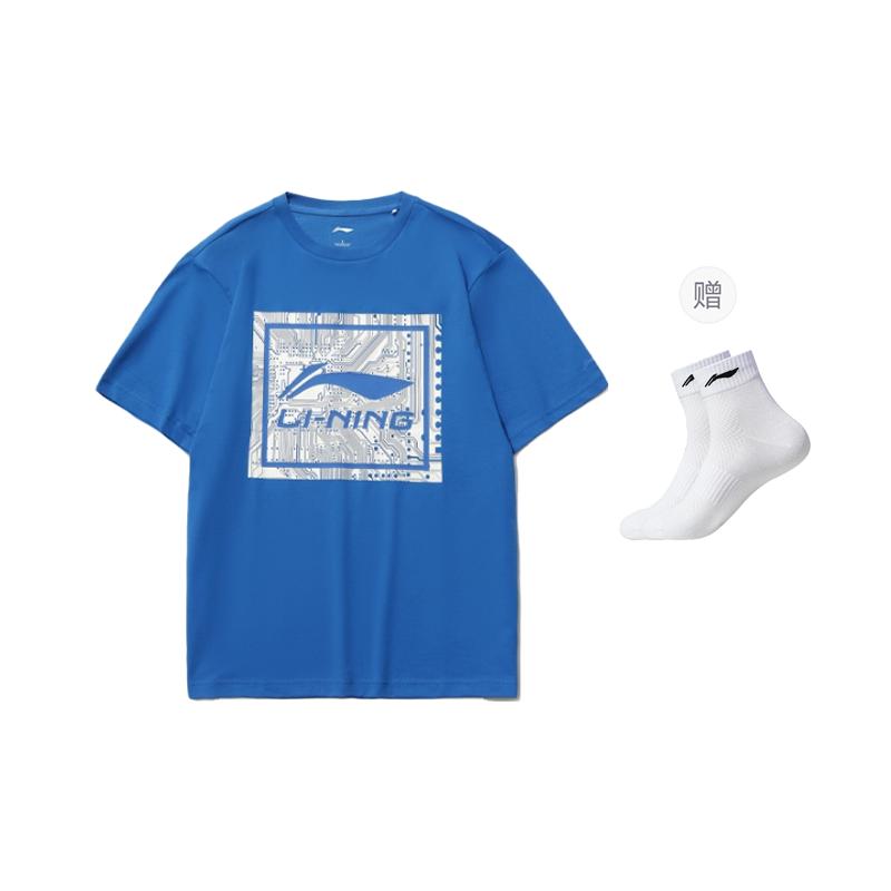 Li Ning Sports Fashion Collection T Shirt Men's Blue AHSR339-3