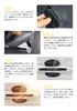 SUVVNE Door Handle Protector for Prius 60 Series Car Parts