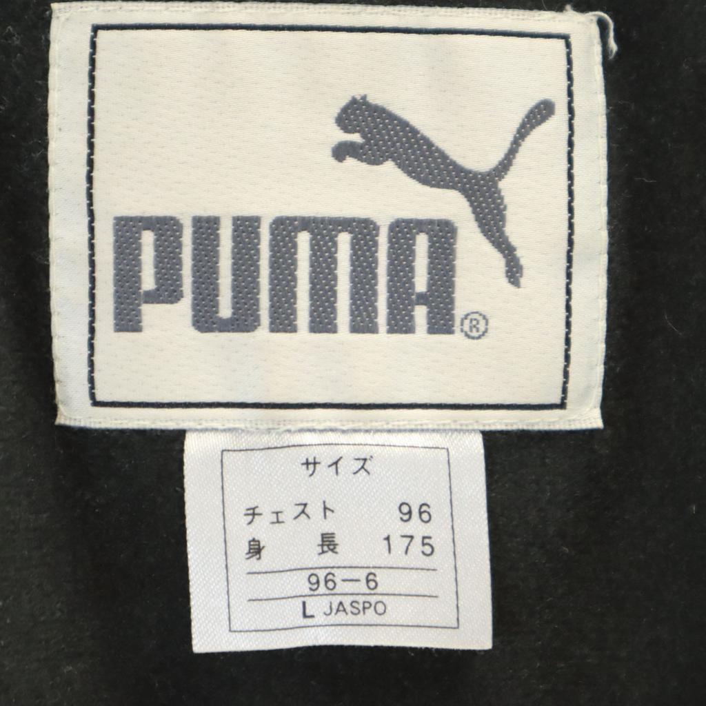 Puma Bench Coat L Navy Cotton Filling Men's Used