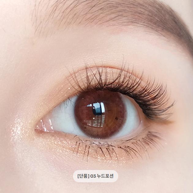 Dasique Shadow Palette (13 Options)