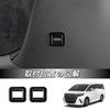 Kylorune Compatible with Vellfire Alphard 40 Series Accessories, 3rd Row Sunshade Switch Panel, Interior