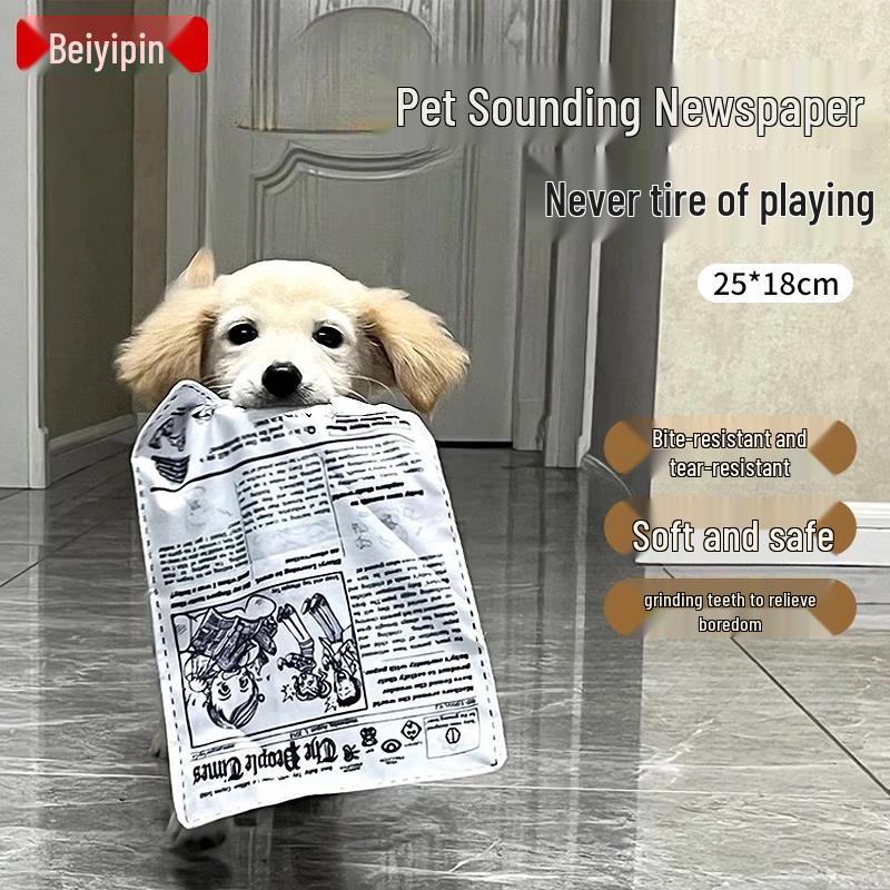 BeiYiPin Interactive Crinkle Paper Dog Toy