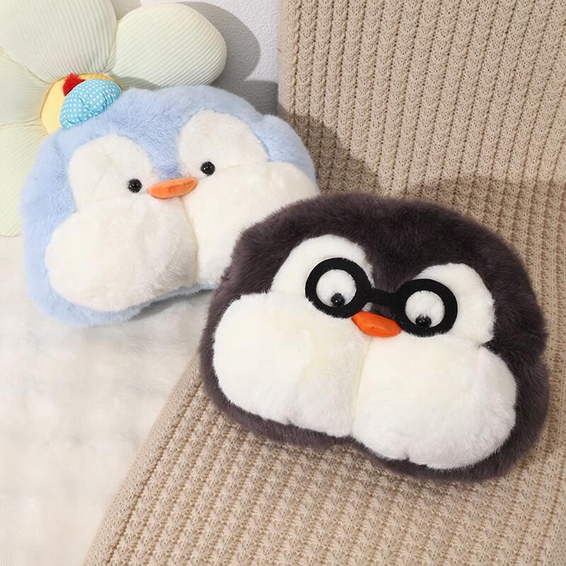 Penguin Series Rechargeable Hot Water Bottle & Hand Warmer