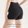Urban Beauty Women's Maternity High-Waisted Cotton Seamless Safety Shorts