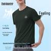 MARK FAIRWHALE Men's Quick-Dry Cooling Polo T-Shirt