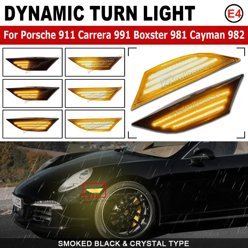 2PCS Dynamic LED Side Marker Flowing Turn Signal Light Sequential Blinker For Porsche 911 Carrera 991 Boxster 981 Cayman 982 GT2