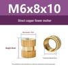 M1-M10 Knurled Brass Heat Insert Nut for Injection Molding