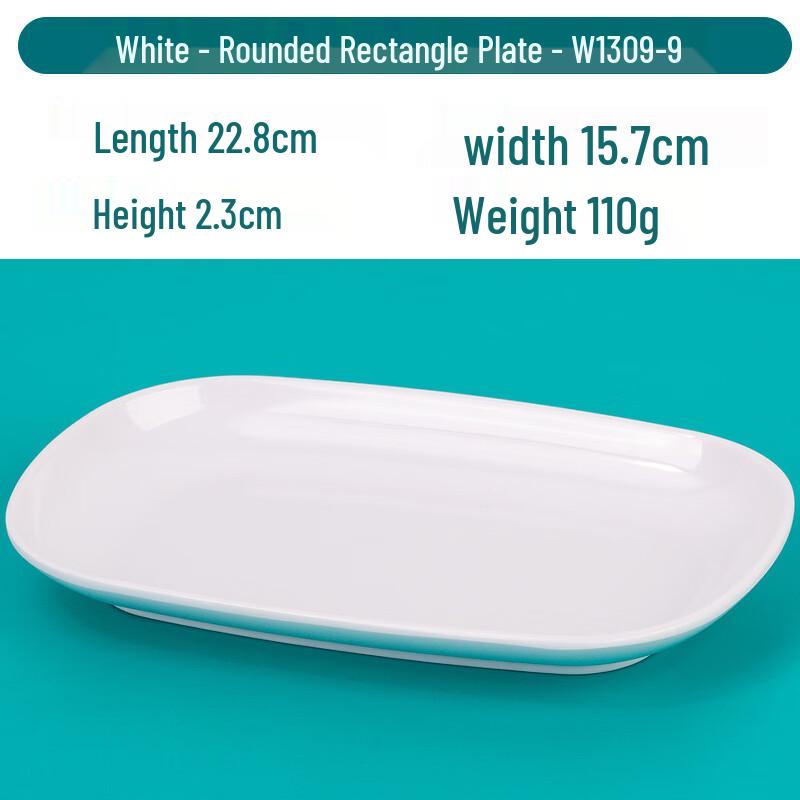 Handun Melamine Rectangular Snack and Rice Noodle Plate Set