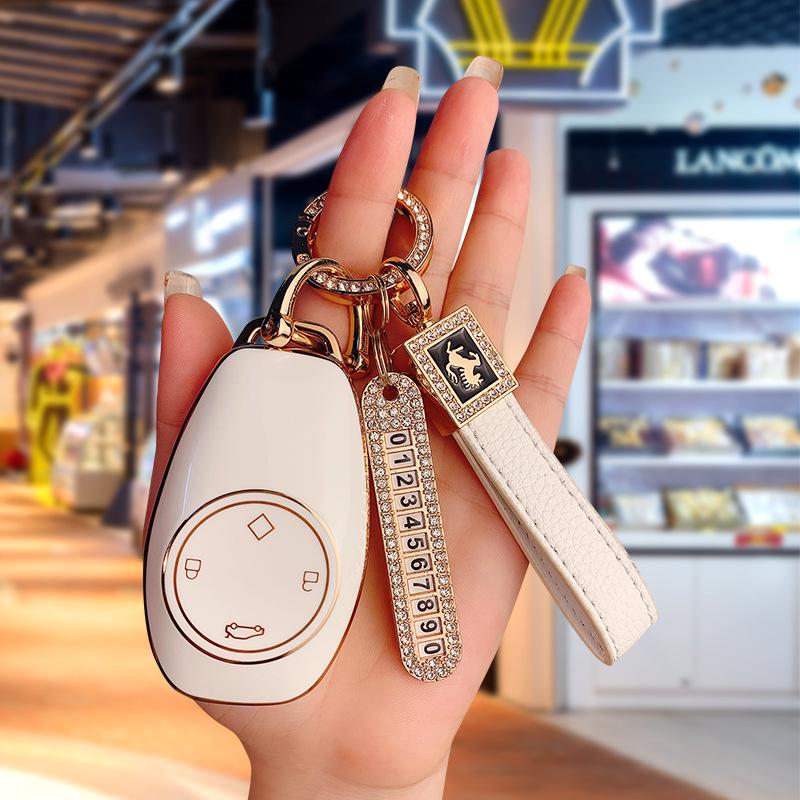 2023 Leapmotor T03/S01/C01 Key Case - Protective Remote Shell for Women