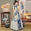 Chinese Qing Dynasty Style Restored National Costume Round Neck Top Retro Printed Skirt Women's Suit