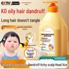 DR.CFUN Kinder Anti-Schuppen Shampoo