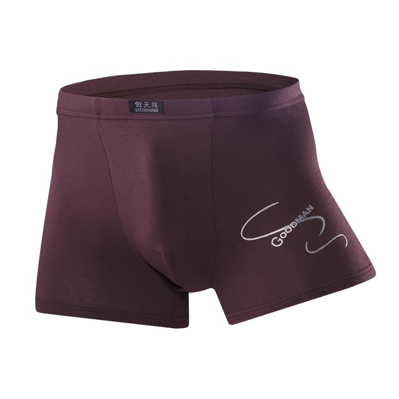 Modal Men'S Underwear Mid-Waist Arm-Lifting Underwear Men'S Breathable And Comfortable Four-Corner Bamboo Fiber Men'S Boxer Underwear