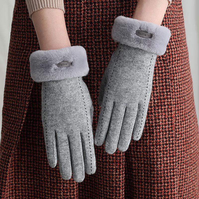 

Zisheng Warm Touchscreen Gloves