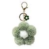 Floral Bag Charm Plush Flower Keychain for Backpack, Fuzzy Keyring Key Chain Charm, Women Girls Handbags Decorative Accessory Aesthetic Purse