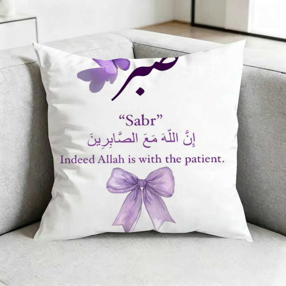 Quran Islam Patience SSabr Pillow Case Square DoubleSided Sofa Cushion Cover Bedroom Bedside Pillow Gift