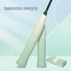 Long Chan Gradient Badminton/Tennis Grip Tape 4-Pack