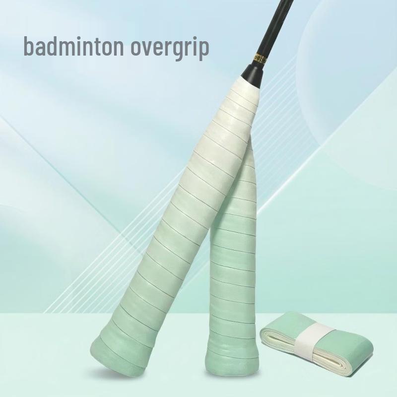 Long Chan Gradient Badminton/Tennis Grip Tape 4-Pack