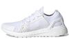 UltraBoost 20 Stella McCartney x UltraBoost 20 Wmns 'Triple White' Donna HP6701