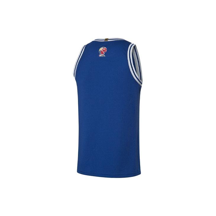 Li-Ning CBA Shanghai Team Basketball Jersey Fan Edition 2020-2021 Men Tops Shanghai-Blue AAYR059-1