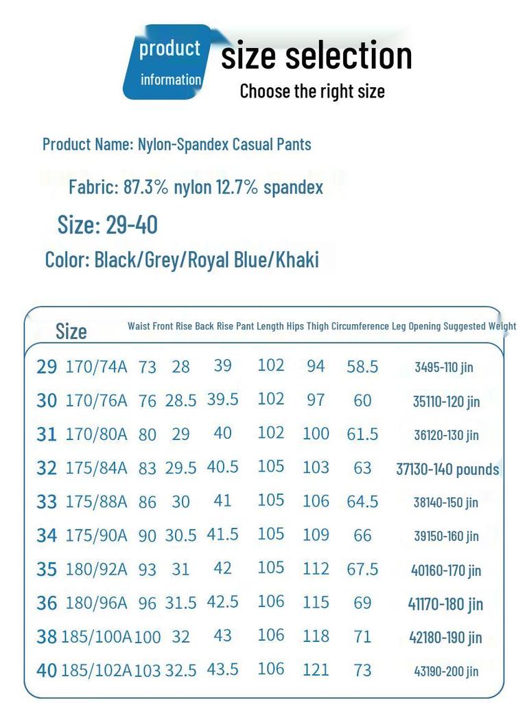 ROMON Men's Ice Cool Quick-Dry Casual Outdoor Pants