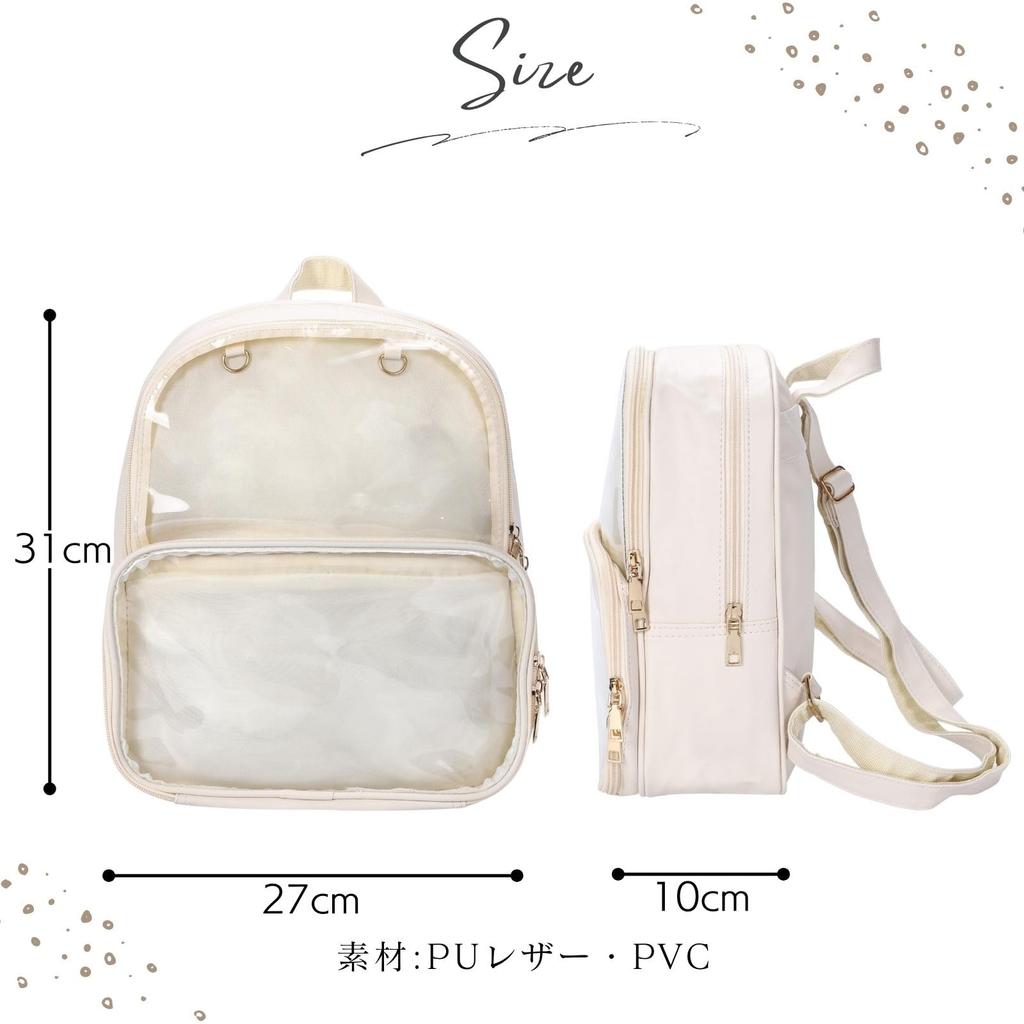 Harujio Ita Bag Perfect for Otaku Plush Black and and Popular Gift Backpack, Activities, Toy, White, Leather-Look Backpack, Women's Men's, Cute,