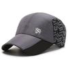 Hat Spring and Autumn Silk Baseball Cap Men's and Women's Casual Outdoor Sports Fashion Trend Sunshade Sun Cap